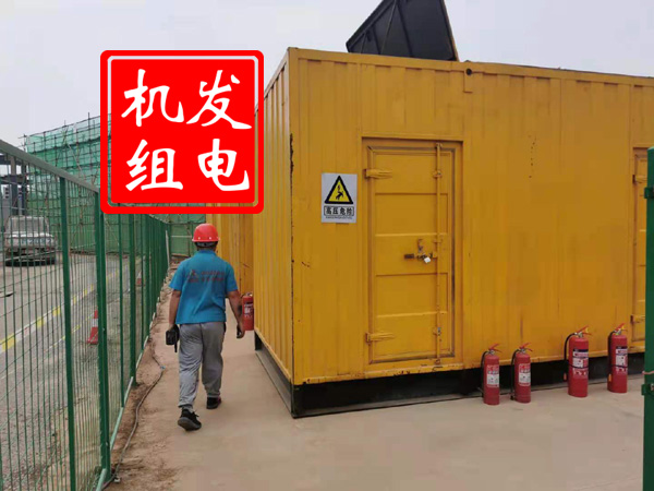 尉氏出租发电机常规保养内容
