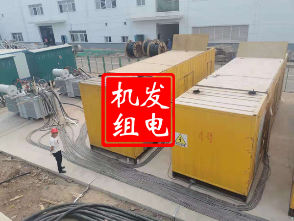尉氏发电机租赁必备常识