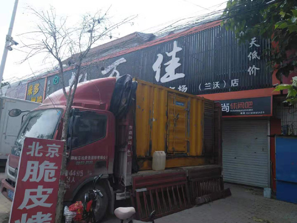 尉氏发电机出租-柴油发电机组散热器如何检查与维护
