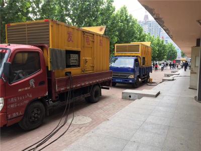 尉氏是否需要给柴油发电机安装保护装置
