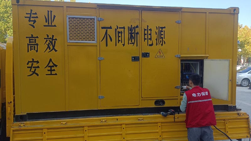 尉氏柴油发电机组和UPS电源配合使用时,如何避免切换过程中的电力中断?